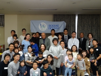 Group photo from WAGR Weekend 2019 Japan